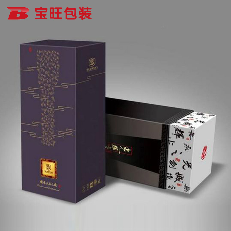 紅酒包裝盒